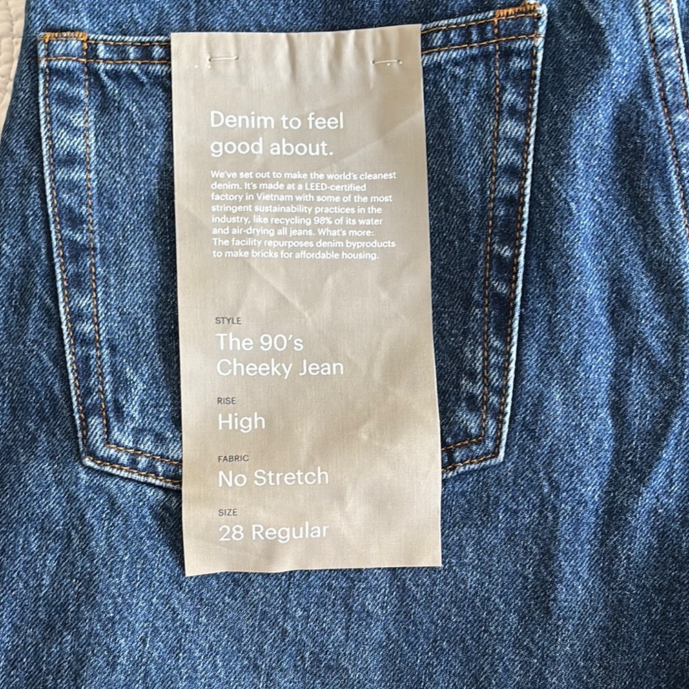 Everlane 90s Cheeky Jeans, 28.5in inseam- New with tags